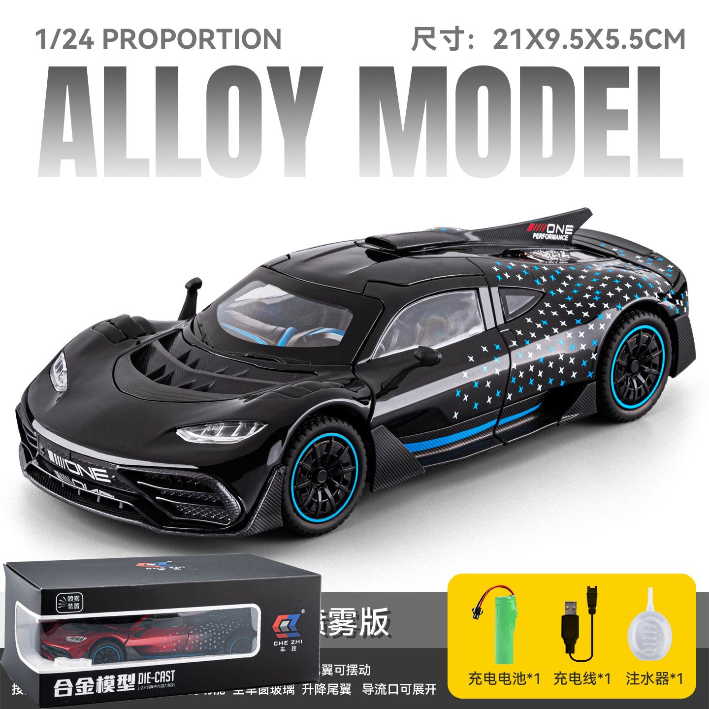 Spuitbus 1:24 Mercedes Benz Amg One Hypercar Legering Metaal Diecast Model Auto Huis Trendy & Bureau Display Ornament Verjaardagscadeau Speelgoed