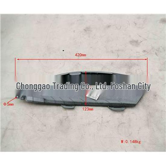 Upper Left Front Panel Decorative Piece for Foton L053100000086