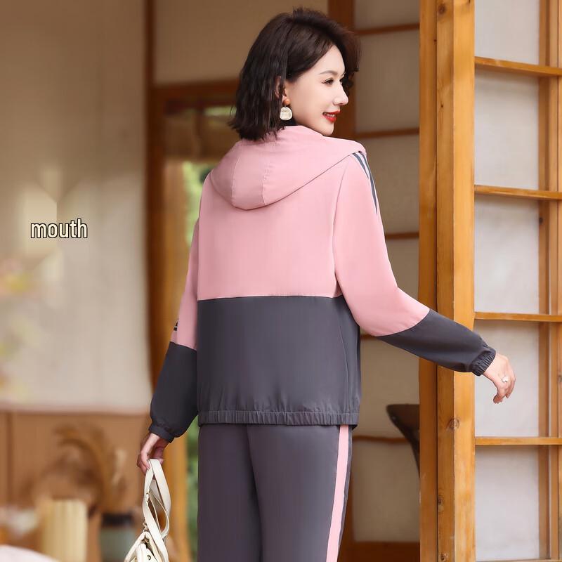 Women's Casual Sportswear Two-Piece Set