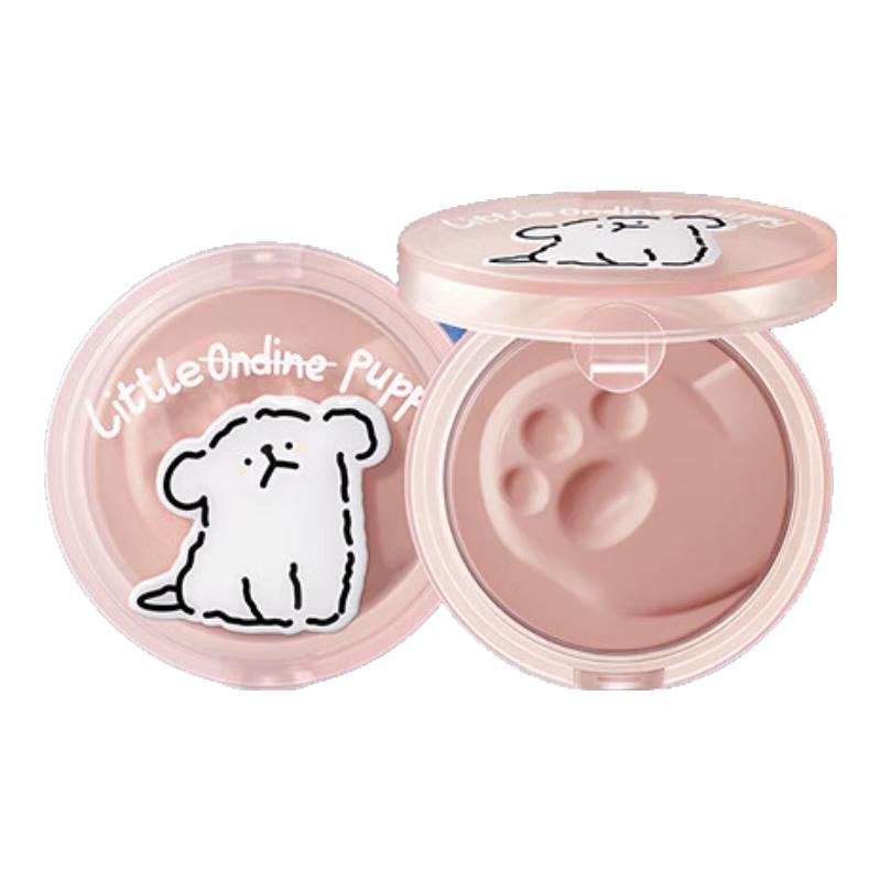 Little Ondine Bouncy Blusher Cream (Line Friends Edition)