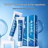 Yunnan Baiyao Gum Care & Fresh Breath Toothpaste 3-Pack
