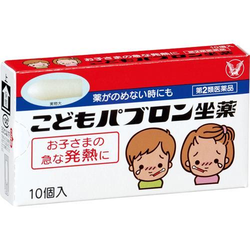 

Fabron Children s Suppositories 10 Pieces