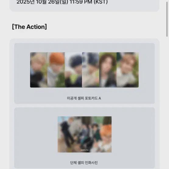 

Boynextdoor Showcase Live Regular Edition Sealed