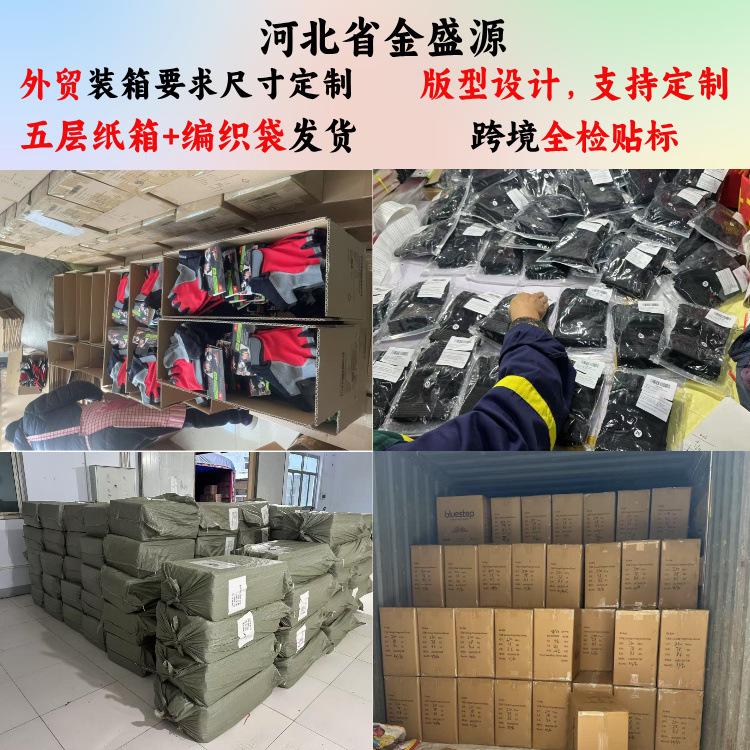 Sun Protection Gloves UV Resistant Palm Hollow Women's Ice Silk Outdoor Sports Cycling Touch Screen Thin