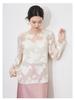 Elegant Georgette Cut-Out Long Sleeve Top - New Chinese Round Neck Style (2501209)
