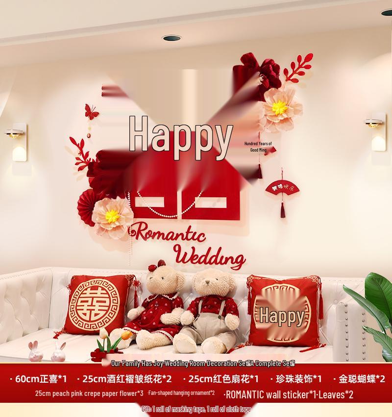 Wedding Room Decoration Set: Living Room Garland for Bride & Groom