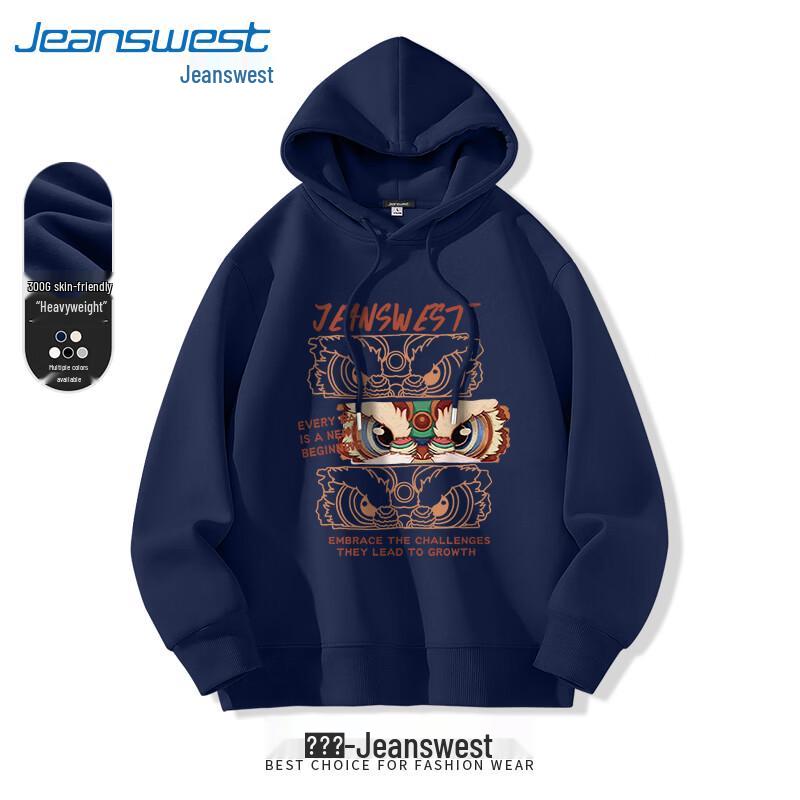 Jeanswest Unisex Loose-Fit JZS Lion Brush Print Hoodie