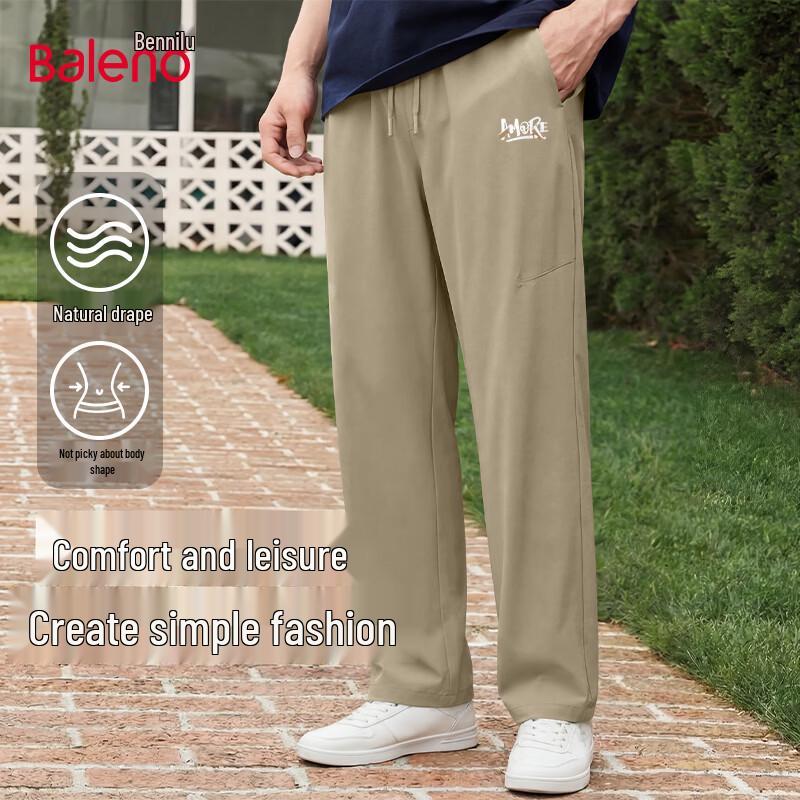 Baleno Men's Spring Outdoor Casual Straight-Leg Pants
