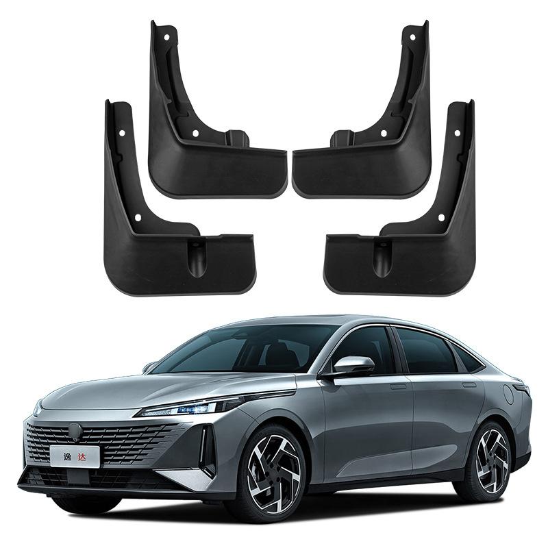 

Подходит для Changan Yida Lamore 2025, мягкая резиновая накладка на крыло автомобиля, кожаная накладка на покрышку 32*10.5*22.5（cm）