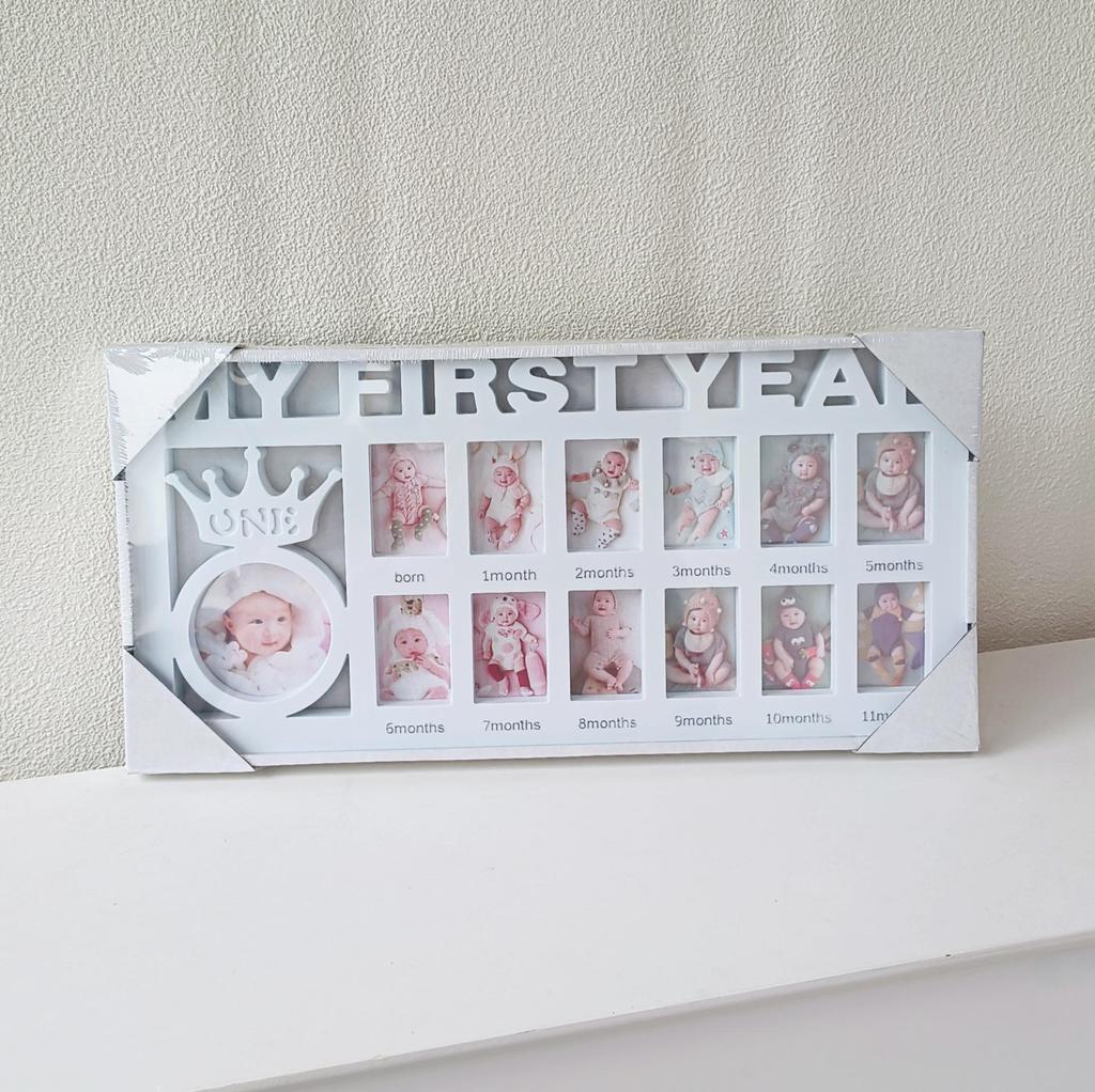 Baby & Child Growth Milestone Photo Frame - Wall Hanging & Tabletop Display, Plastic 'First Birthday' Commemorative Frame