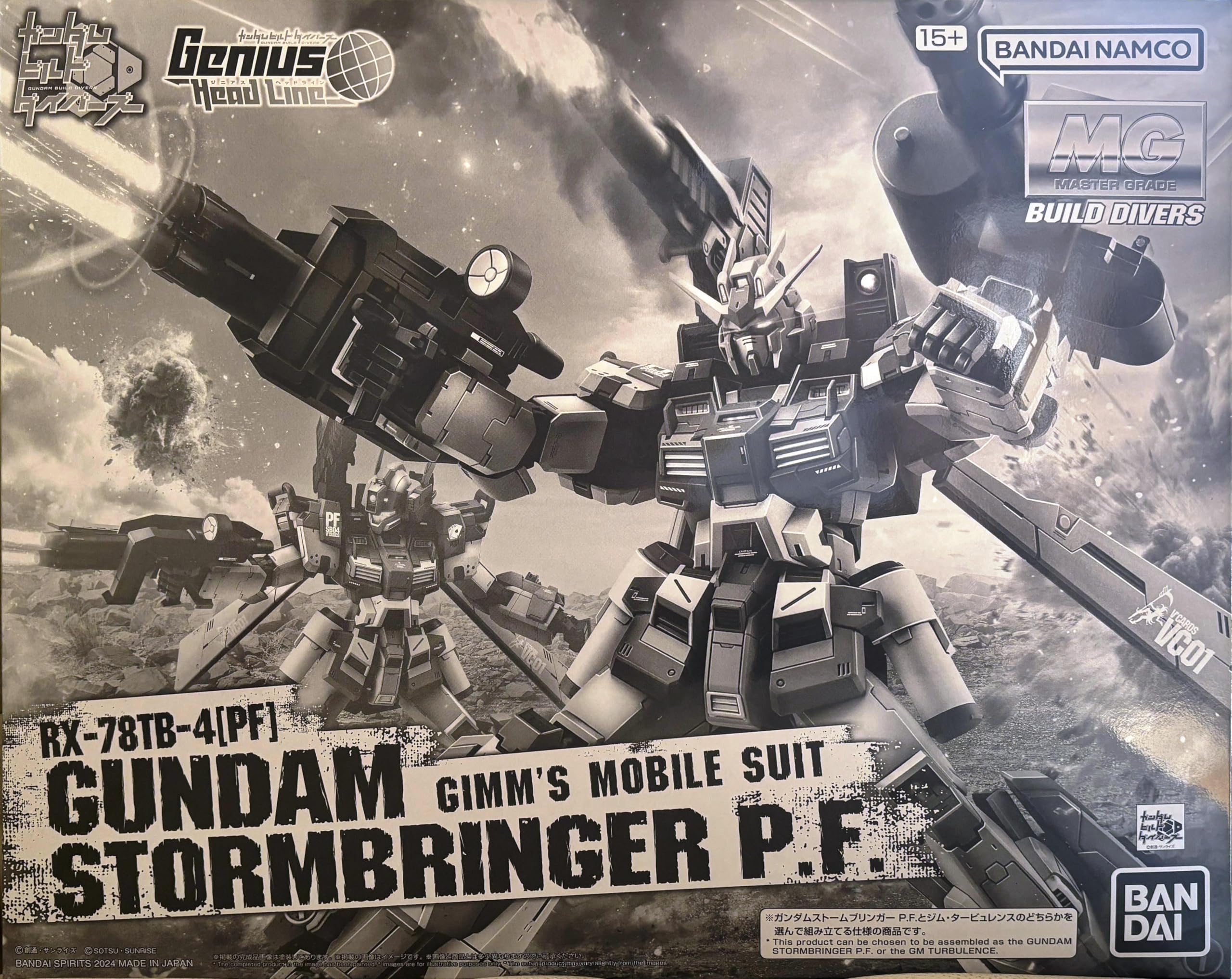 

MG 1100 Gundam Stormbringer P.F.