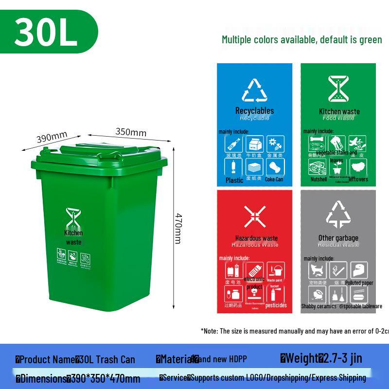 Large Capacity Trash Can with Lid and Foot Pedal for Residential or Commercial Use, Suitable for Outdoor Waste Sorting