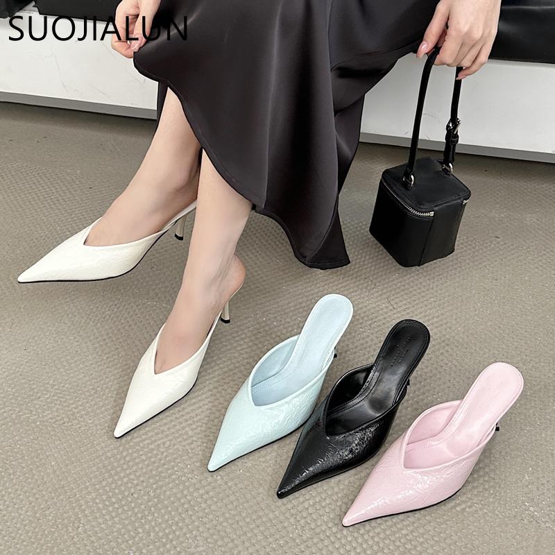 Fashion SUOJIALUN 2025 New Brand Women Slipper Fashion Pointed Toe Slip On Ladies Elegant Mules Shoes Thin High Heel Dress Sandal Pumps