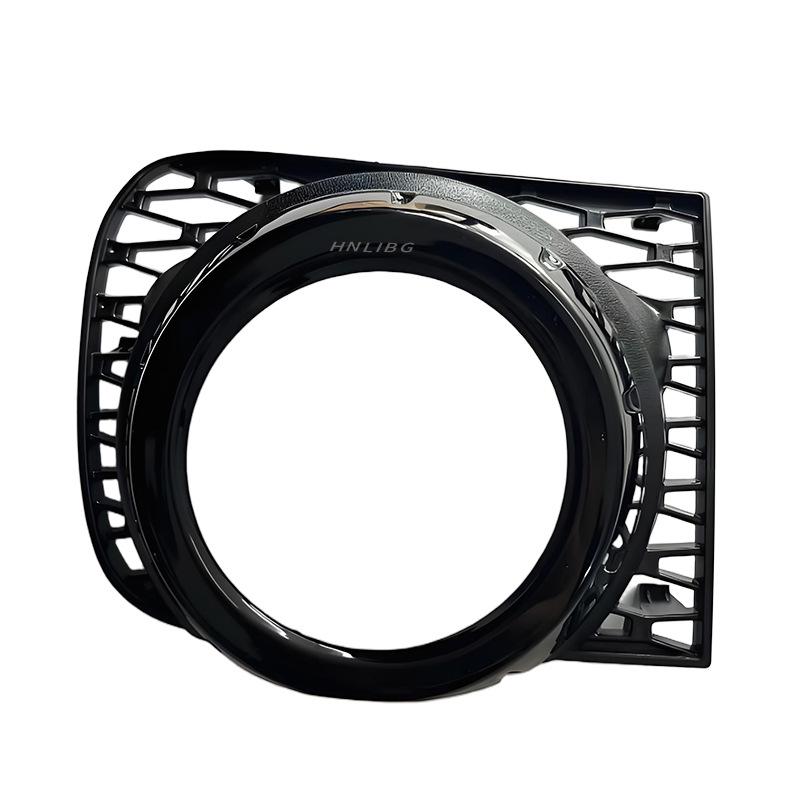 Fog Light Bezel for 2010-2012 Land Rover Range Rover Autobiography (L322) - LR018245 LR018234