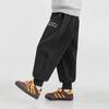 Boys' Fleece-Lined Cuffed Casual Sports Pants