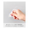 Yamazaki Jitsugyo Silicone Suction Cup Shaver Holder White W6 X D2.5 X H6cm Tower Floating Storage Razor Holder 10300