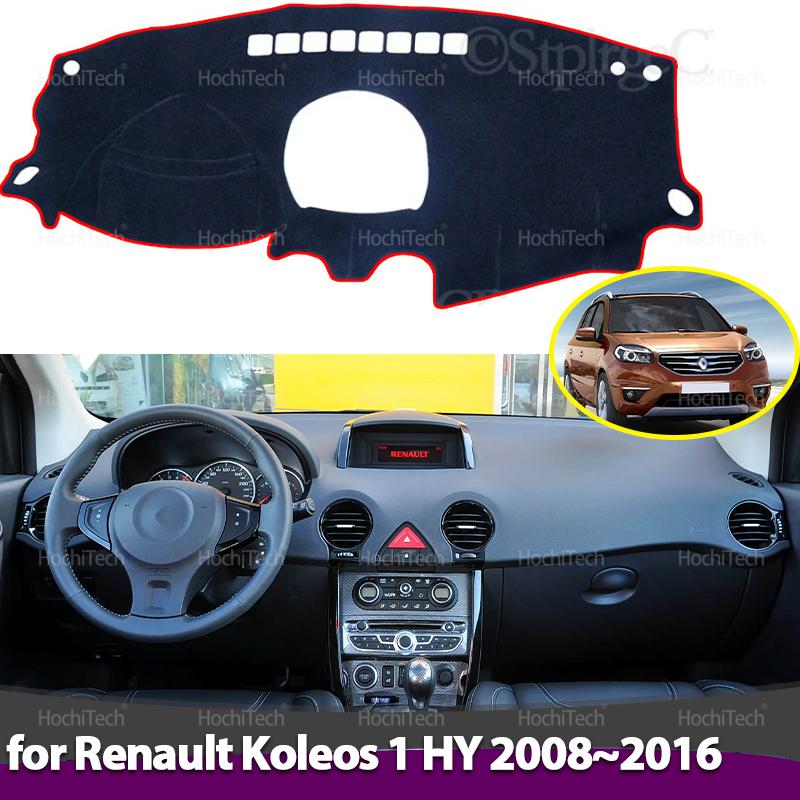 Dashboard Cover for Renault Koleos 1 HY 2008~2016 Samsung QM5 Car Dashboard Cover Avoid Light Pad Trument Panel Mat Carpets