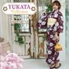 RAVIR Yukata Neat and White Daisy Standout Japanese Fluffy and Geta One Size Fits All Women's 3-Piece Set, Bordeaux, Clean, Print, Style, Obi,