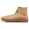 Chuck 70 Tri Panel X Converse Hi 'Khaki Shearling' 166318C