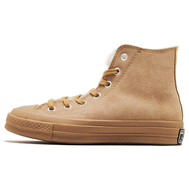 Chuck 70 Tri Panel X Converse Hi 'Khaki Shearling' 166318C