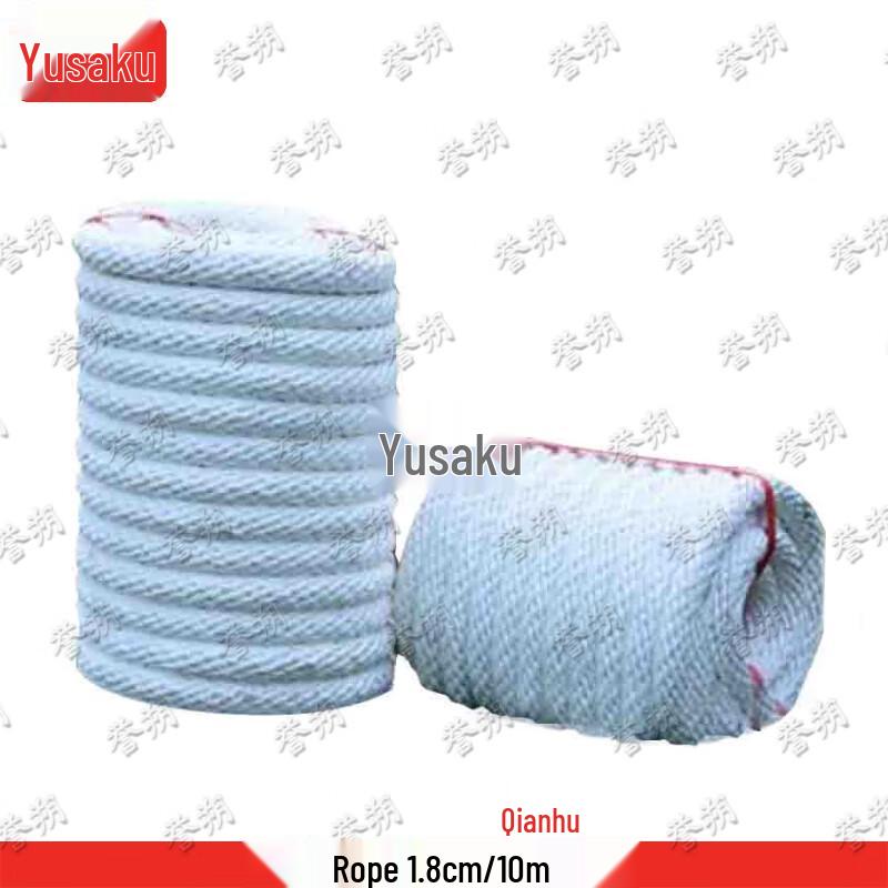 Yushuo Tug-of-War Hemp Rope