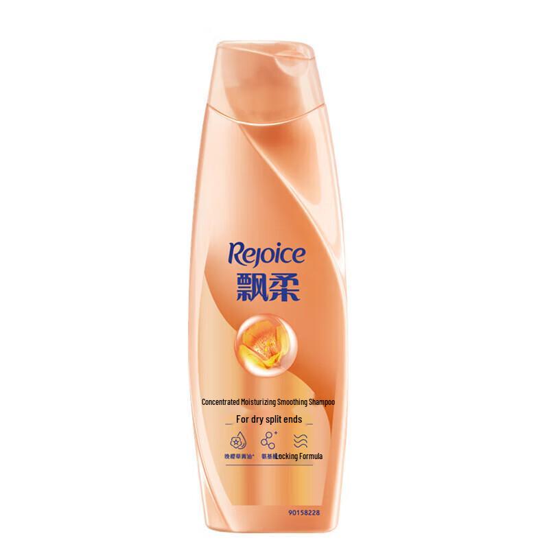 Rejoice Essence Smooth & Moisturizing Shampoo (4x200g)