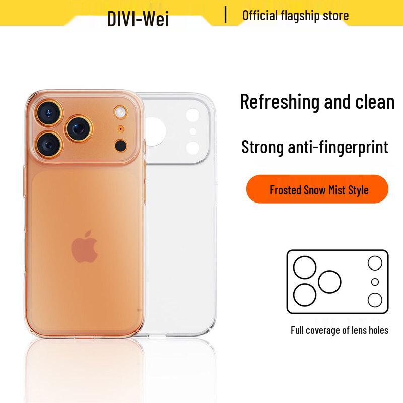DIVI Ultra-Thin Frosted Magnetic Phone Case for iPhone 17 Pro