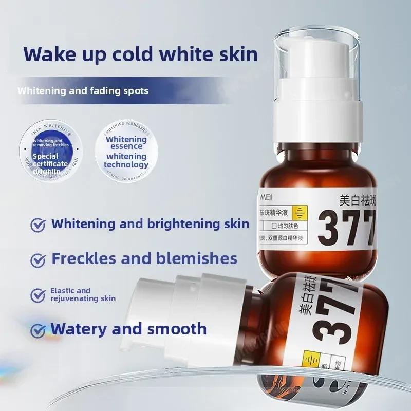 Durable And Safe Ammonium Niacin Extract Dark Spot Correcting Facial Dark Spots Melasma Moisturizing Brightening Facial Skin