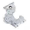Hyundai Kia Oil Pump Timing Cover 21350-2A101