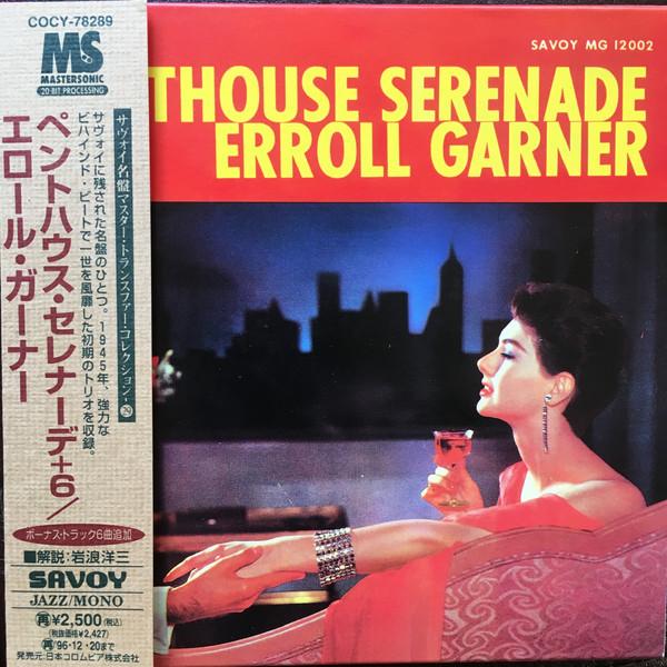 

CD ERROLL GARNER - Penthouse Serenade COCY78289 Savoy Jazz 1994 Japan Jazz Used