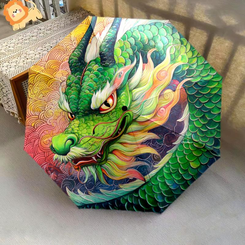 1 PC Automatic Folding Umbrella - Fantasy Dragon Pattern, Portable & Foldable Design with 8 Ribs, Christmas Birthday Gifts