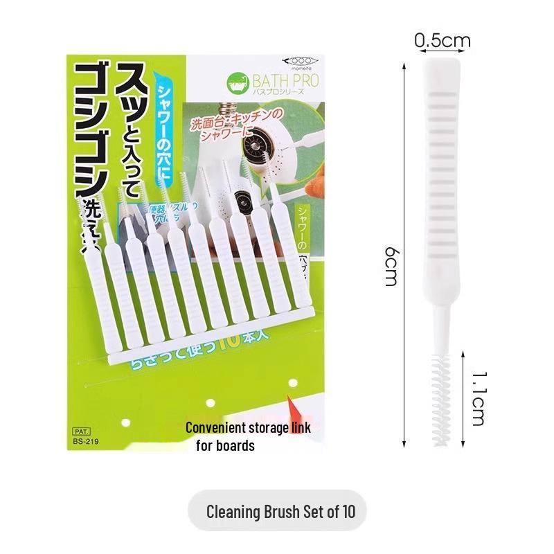 

Многофункциональная щетка для чистки душа и крана против засоров