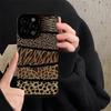 Luxury Patchwork Leopard INS Phone Case for Vivo V30 Y200 V29e V29 V27 V27e V25 V23 V21 Y02 Y22s Y100 Y78 Y36 Y35 Pro 5G Cover