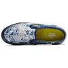 Vans Fdmtl X Vans Og Classic Slip On Lx 'Distressed Indigo' Sneakers VN0A45JK5WP