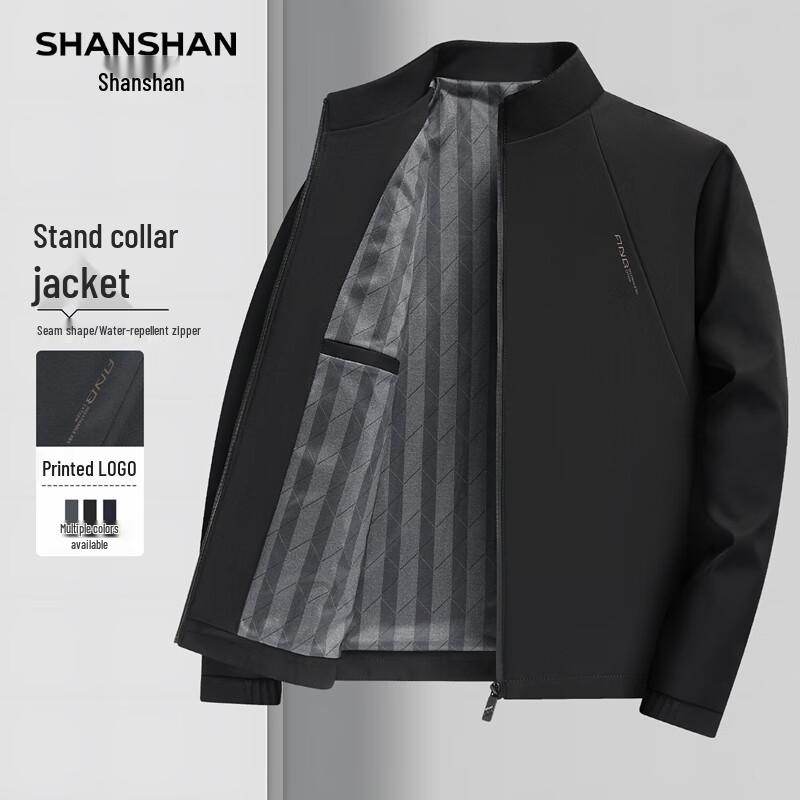 SHANSHAN Men's Business Casual Stand Collar Zipper Jacket