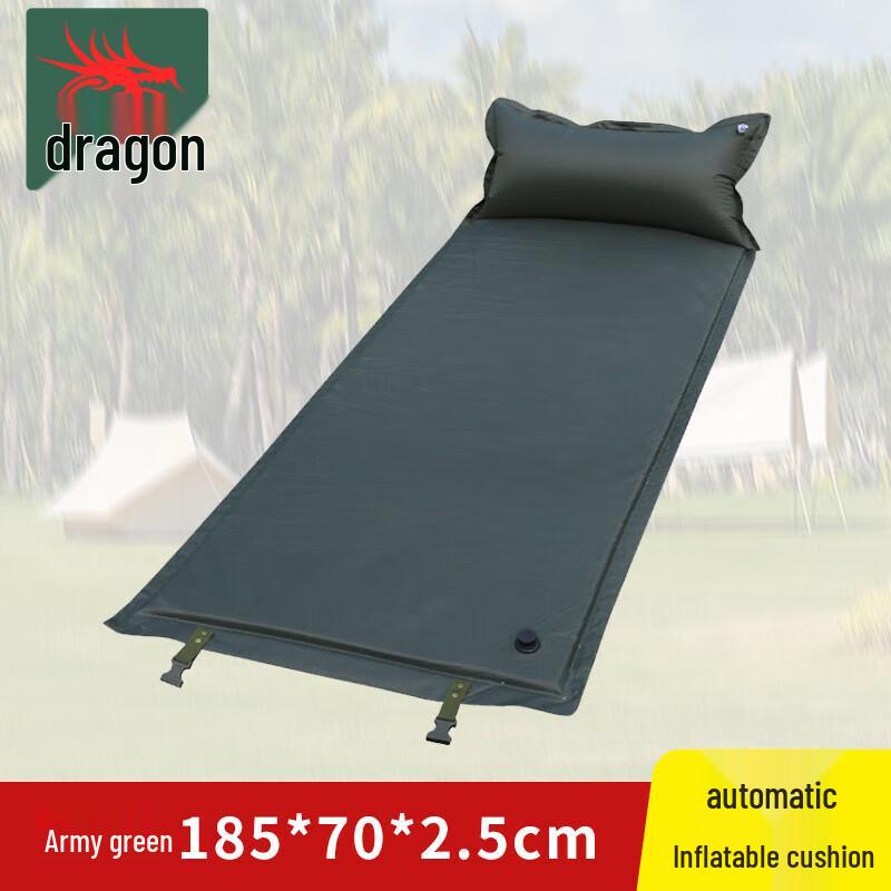 Longzhan Army Green Automatic Inflatable Camping Mat
