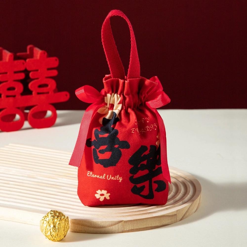 Blessing Words Chinese Wedding Candy Bag Cloth New Year Money Bag  Lady Girls Women