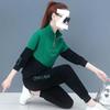 Fall Clothing for Slimming and Reducing Age Appearance, Fashionable and Eye-catching Hoodie Set of Two Pieces, Casual and Sportswear Outfit for Women