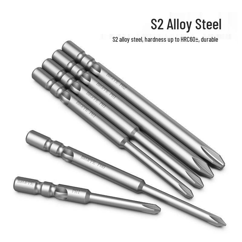 Hujian Magnetic S2 Steel Hex & Phillips Screwdriver Bit Set