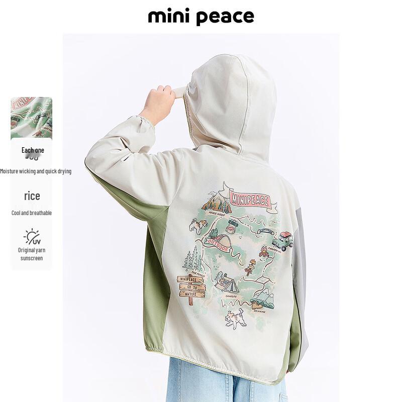 MiniPeace Boys Summer UPF50+ Sun Protection Jacket 130
