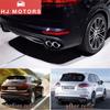 Polished Tailpipe for 2015-2017 Porsche 958 Cayenne Exhaust Muffler