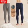 Men's Pure Cotton Thermal Underwear Set