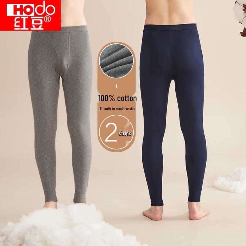 Men's Pure Cotton Thermal Underwear Set