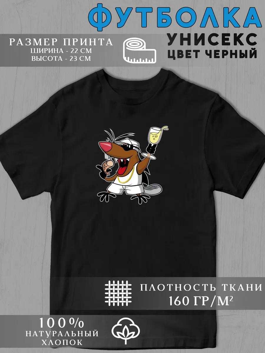 

Kids Roblox printed T-shirt M