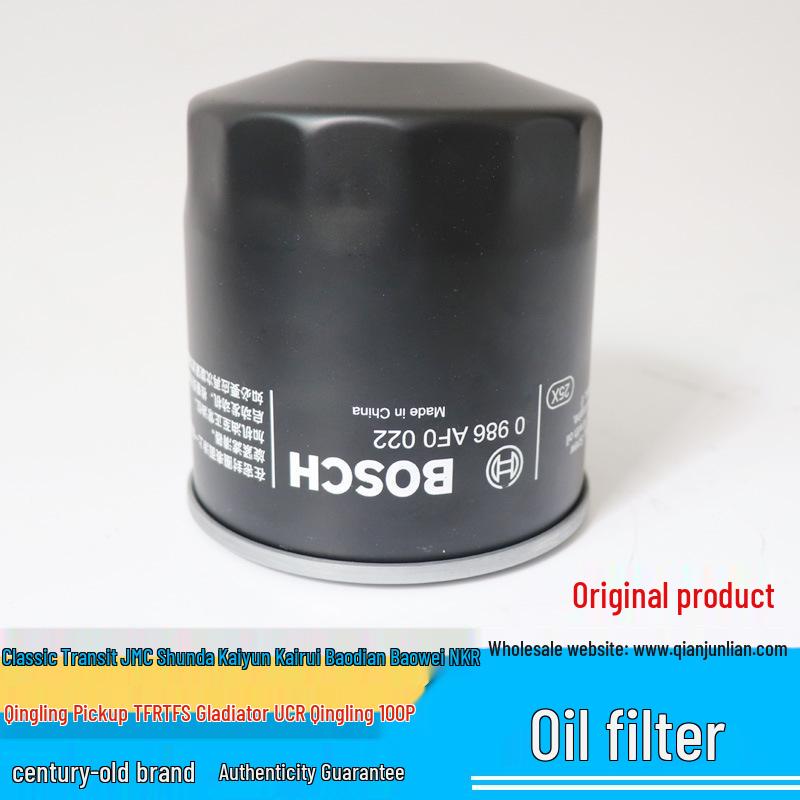 Jiangling Transit Kairui Motorölfilter 1012160T