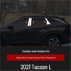 Modern Tucson Stainless Steel Window Trim Decorative Strip