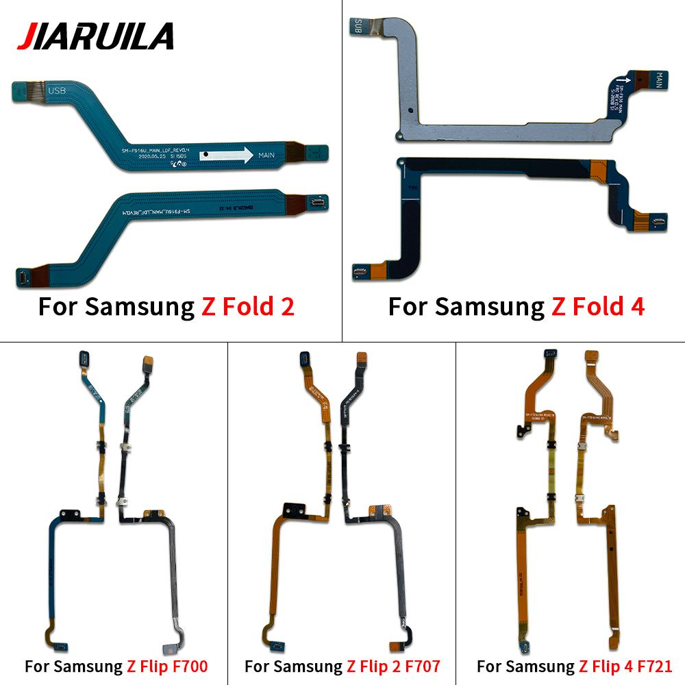 Nuovo Cavo Flessibile Antenna Segnale Per Samsung Z Flip Fold 1 2 3 4 5 F707 F711 F721 F731 F916 F926 FPhone Riparazione Ricambio