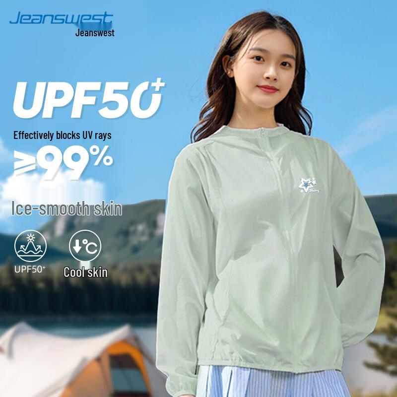 

Jeanswest Women s 2025 Summer UV Protection Jacket L
