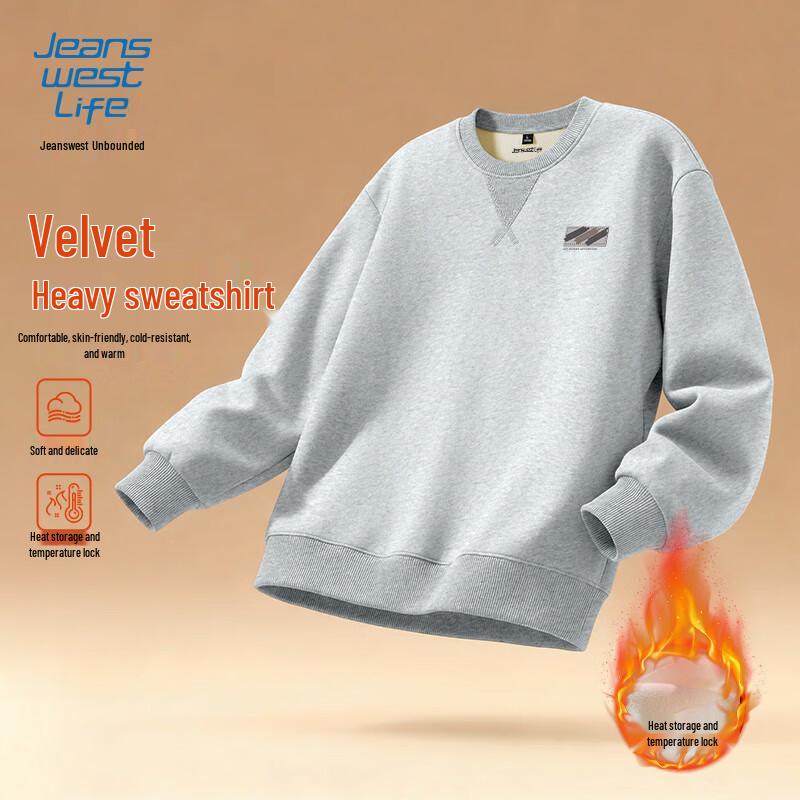 

Jeanswest Men s Winter Heavyweight Fleece Crewneck Sweatshirt L