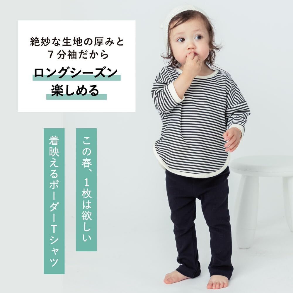 Ever Closet Baby Clothes Clothes Border Girls Boys Clothes Cute Stylish Kids Baby Spring Short Sleeve Tops Matte Blue BD 90 [ever closet] Children's